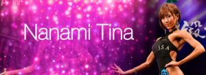 NANAMITina_EC